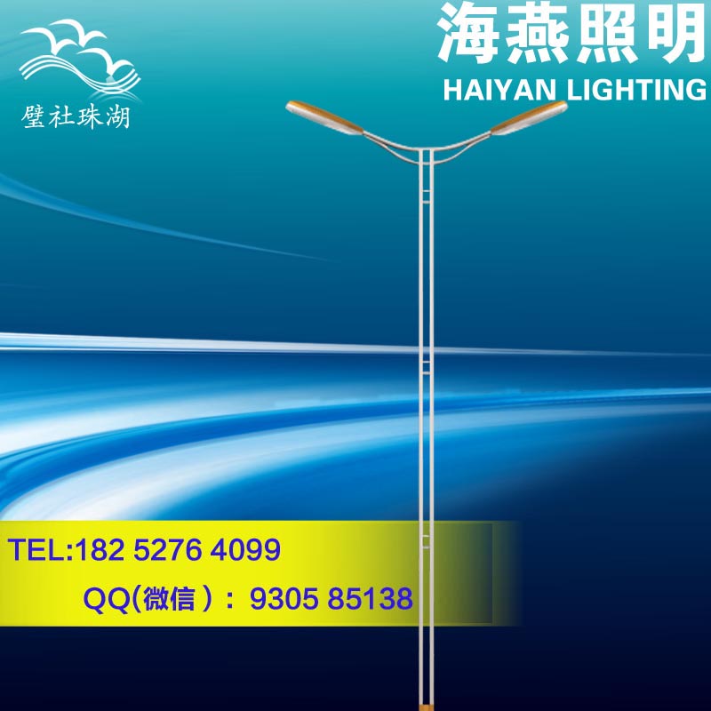 LED路燈價(jià)格比普通路燈高嗎？