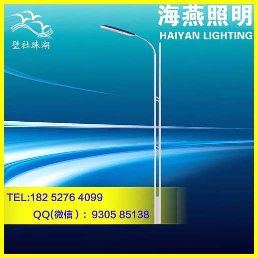 LED路燈價(jià)格會(huì)上漲嗎？