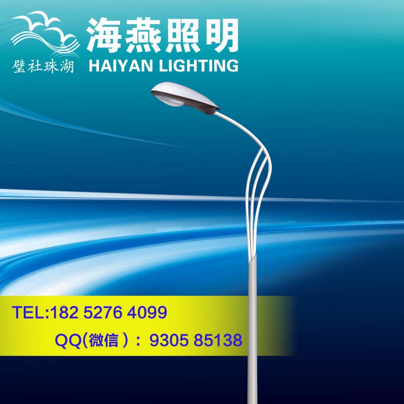 http://jinlantec.cn/html/124750659.html