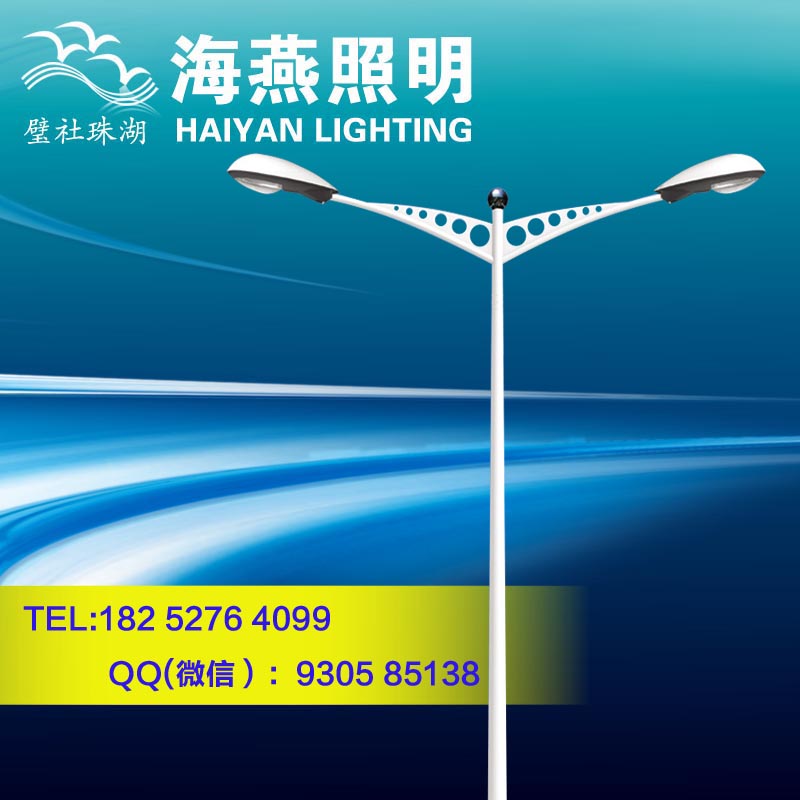 長(zhǎng)春路燈市電戶(hù)外燈多少錢(qián)一套