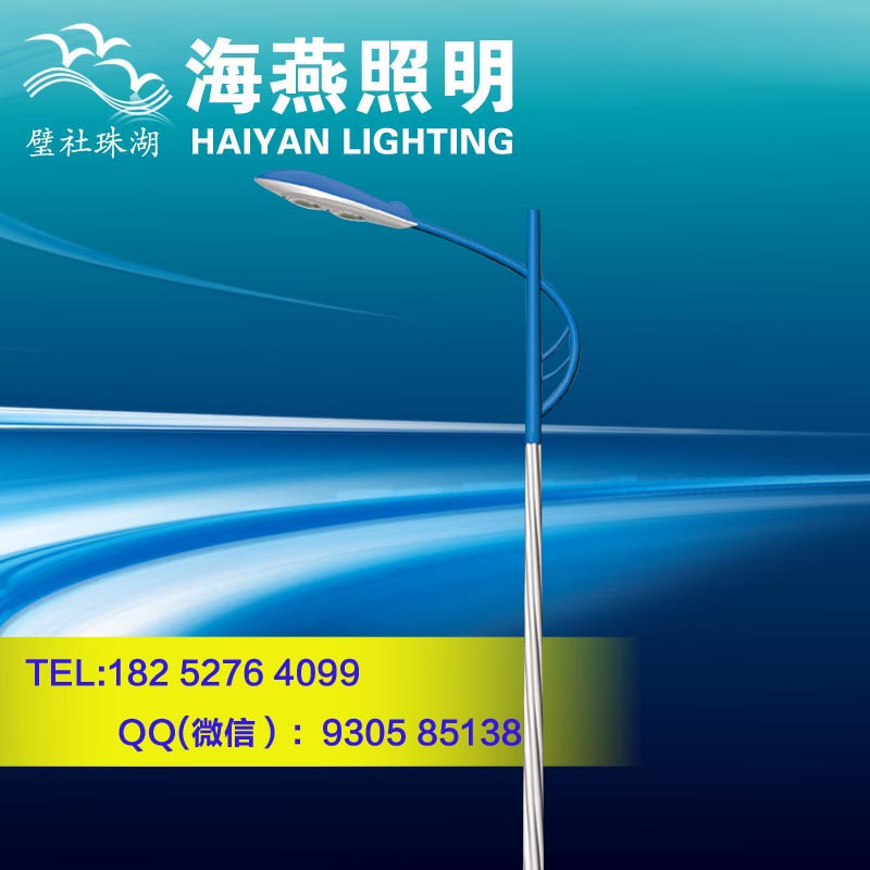 10米收費站4火led燈多少錢