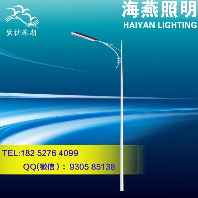 6米LED路燈價(jià)格