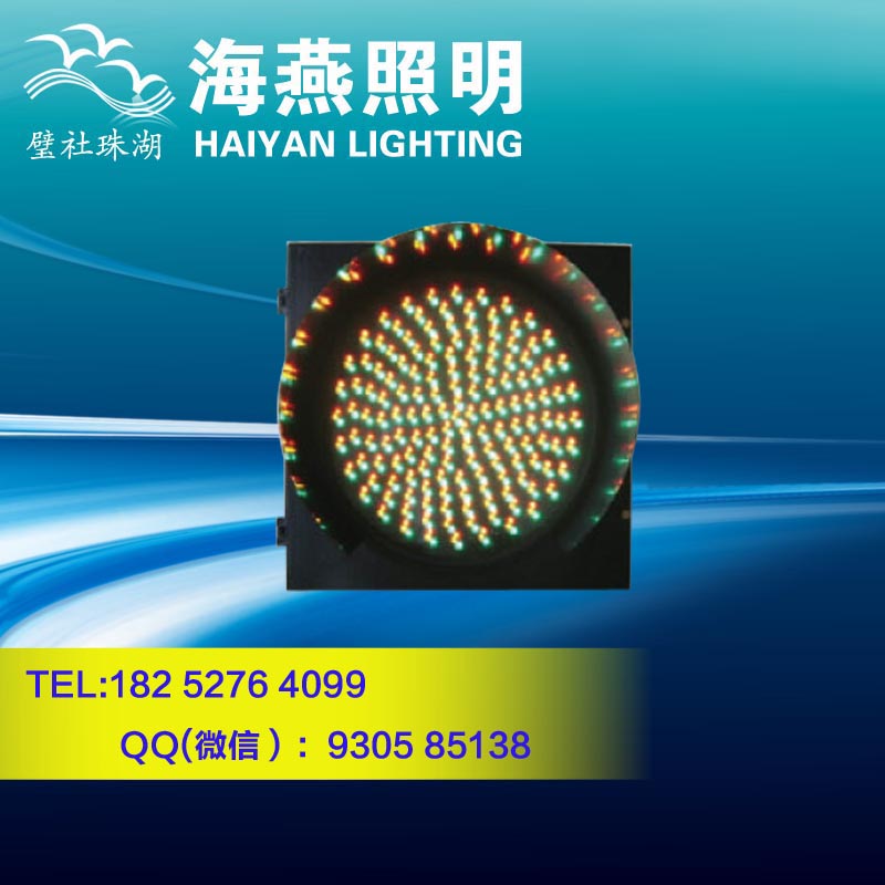 江西led爆閃信號(hào)燈多少錢