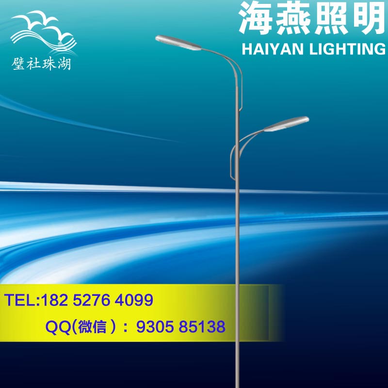 景寧籃球場(chǎng)照明燈多少錢