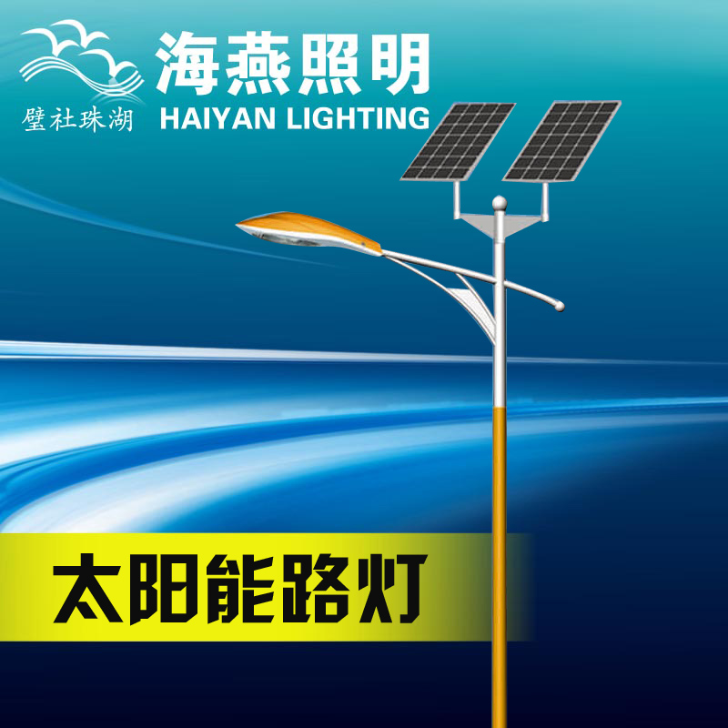 太陽能路燈亮燈時間越長越好嗎？